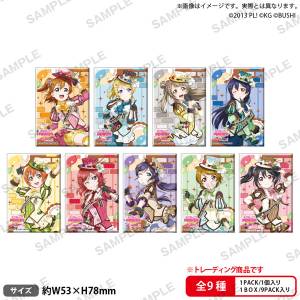 Love Live! School Idol Festival: Square Tin Badge Collection Mu's Ice Cream Flavor ver.(Box of 9pack) [Bushiroad Creative]