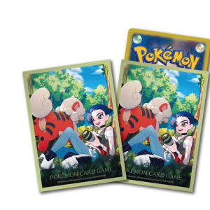 Pokemon Card Game: Deck Shield - Perrin (64 Sleeves/Pack) [ACCESSORY]