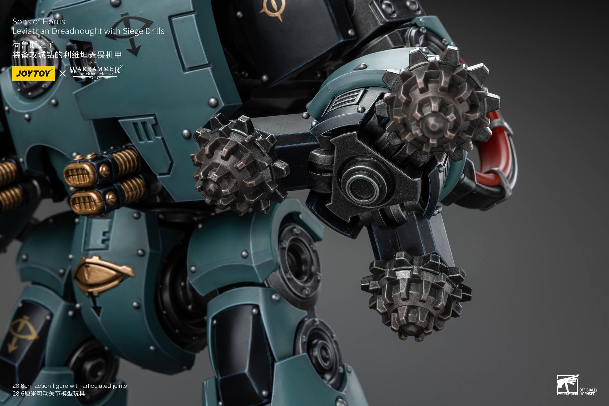 JOYTOY 1/18 Action Figure Mecha Warhammer 40k Cavalieri Grigi Venerabile Dreadnought Figurine da collezione Regali Giocattoli per Bambini 15 e Adulti JOYTOY 1/18 Action Figure Mecha Warhammer 40k Cavalieri Grigi Venerabile Dreadnought Figurine da collezione Regali Giocattoli per Bambini 15 e Adulti