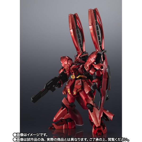 ロボット DX MOBILE SUIT IN ACTION MNS-04 SAZABI Bandai Deluxe DS Mobile Suit in Action MSN-04 Sazabi Gundam