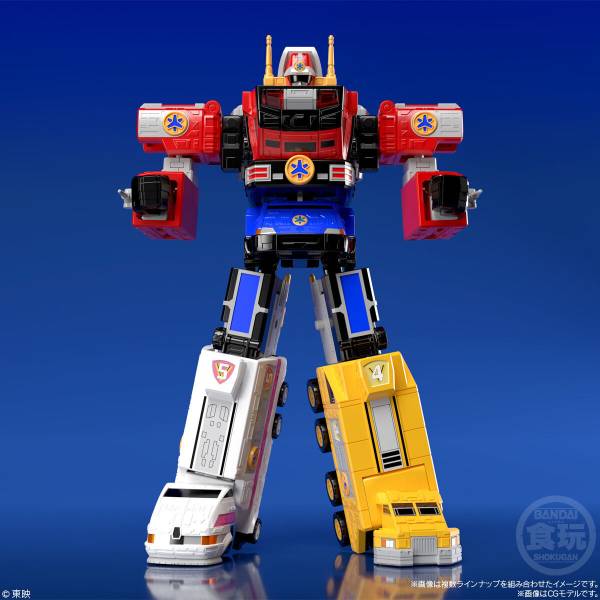 ミミ gogo KyuuKyuu Sentai GoGoFive Super Mini-Pla Grand Liner
