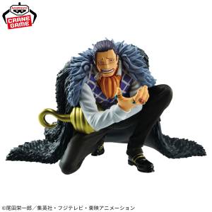 Battle Record Collection: One Piece - Sir Crocodile (Banpresto) [2nd Hand]