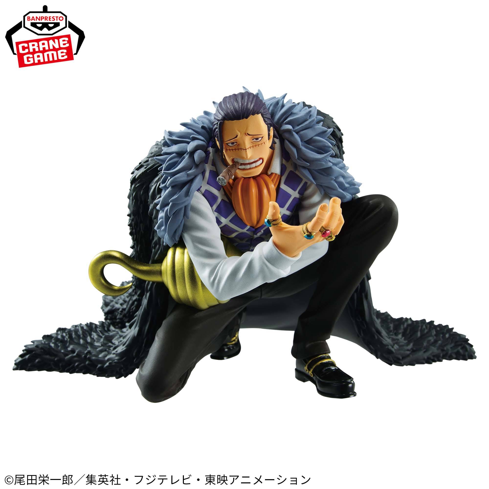 Battle Record Collection: One Piece - Sir Crocodile (Banpresto) [2nd Hand]