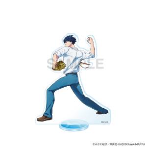 Oblivion Battery: Acrylic Stand - Haruka Kiyomine [Kadokawa]