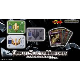 CSMカードデッキセット vol.4 | 仮面ライダー龍騎 おもちゃ