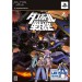 Danbouru Senki + Kit Figure LBX AX-00 [PSP]