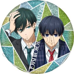 Blue Lock: Glitter Can Badge - Yoichi Isagi & Rin Itoshi [Twinkle]