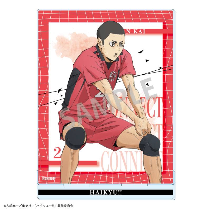 Haikyuu!!: Acrylic Stand - Nobuyuki Kai [Kamio Japan] - Nin-Nin-Game.com