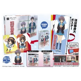 Suzumiya Haruhi Tsuisô - Box [PSP]