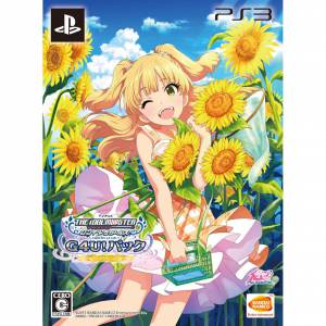 The Idolmaster - Cinderella Girls - G4U! Pack Vol.4 [PS3 - Used Good Condition]