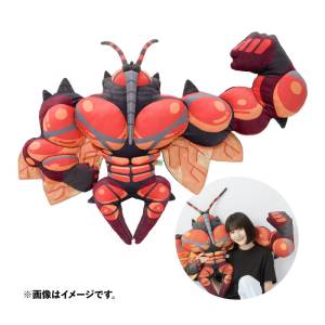 Pokemon Plush: BUG OUT! - Arm Pillow Plush - Buzzwole [The Pokémon Company]