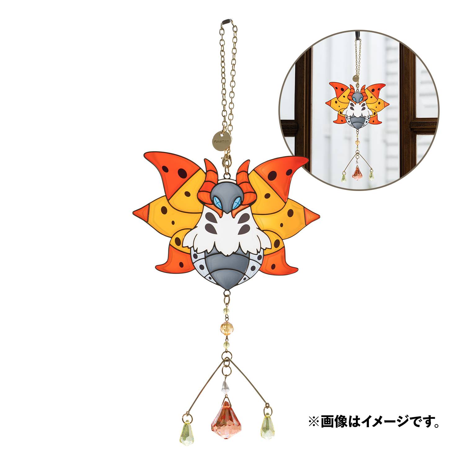 Pokemon: BUG OUT! - Suncatchers - Volcarona [The Pokémon Company]