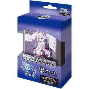 Weiss Schwarz: Azur Lane - Eagle Union Pack Trial Deck [Bushiroad]
