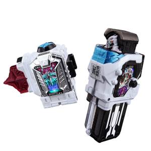 Super Best DX: Kamen Rider Ex-Aid - Hyper Immortal Gashat