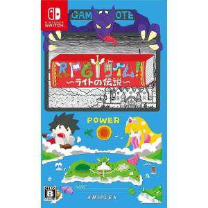 RPG Time! Light no Densetsu / The Legend of Wright [Switch - Used Good Condition]