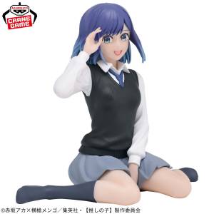 Break Time Collection: Oshi no Ko - Kurokawa Akane (Banpresto) [2nd Hand]