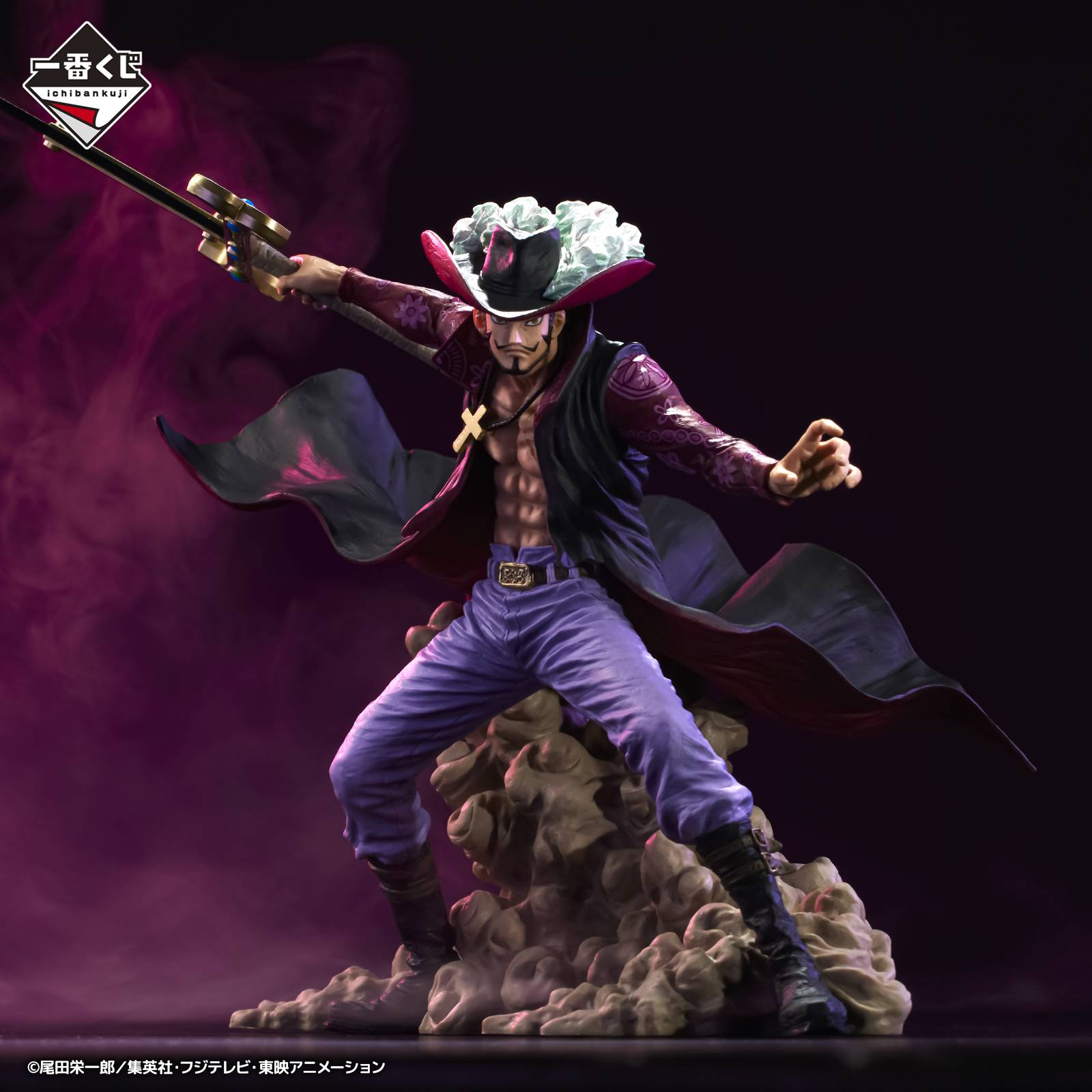Ichiban Kuji (C Prize): One Piece Ex Shikon no Keifu - Soul Gorgeous Statue - Dracule Mihawk [2nd Hand]