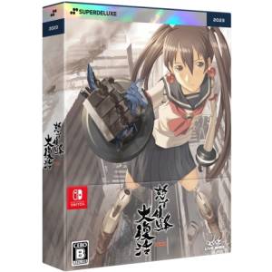 Dodonpachi Daifukkatsu / Dodonpachi Resurrection (Premium Set) [Switch - Used Good Condition]