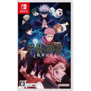 Jujutsu Kaisen - Senka Soran / Cursed Clash [Switch - Used Good Condition]