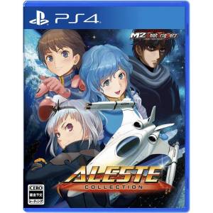 Aleste Collection [PS4 - Occasion BE]