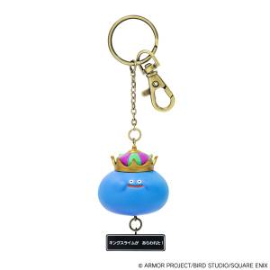 Dragon Quest: Figure Keychain - King Slime [Square Enix]