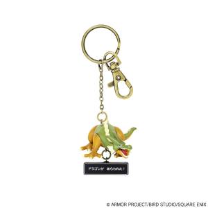 Dragon Quest: Figure Keychain - Dragon [Square Enix]
