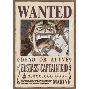 One Piece: Jigsaw Puzzle - Eustass Kid Wanted Poster (208 Pieces