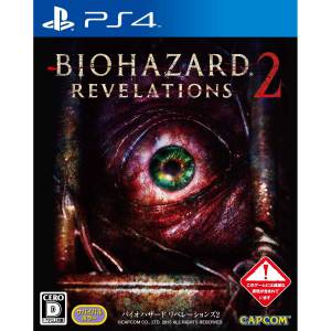 BioHazard / Resident Evil Revelations 2 [PS4 - Used Good Condition]