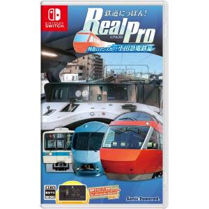 Tetsudou Nippon! RealPro Tokkyuu Romance Car! Odakyuu Dentetsu Hen [Switch - Occasion BE]
