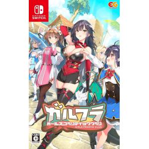 Girls Frantic Clan [Switch - Occasion BE]