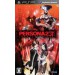 Persona 2 - Tsumi [PSP]