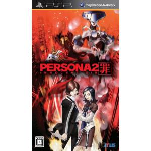 Persona 2 - Tsumi / Innocent Sin [PSP - Occasion BE]