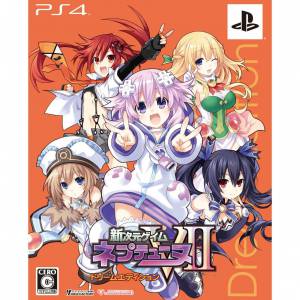 Hyper Dimension Game Neptune VII / Shin Jigen Game Neptune VII  - Limited Dream Edition [PS4-Occasion]