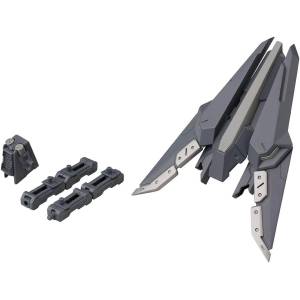 M.S.G: Modeling Support Goods - Heavy Weapon Unit 06 -  Exceed Binder (Reissue) (Plastic Model Kit) [Kotobukiya]