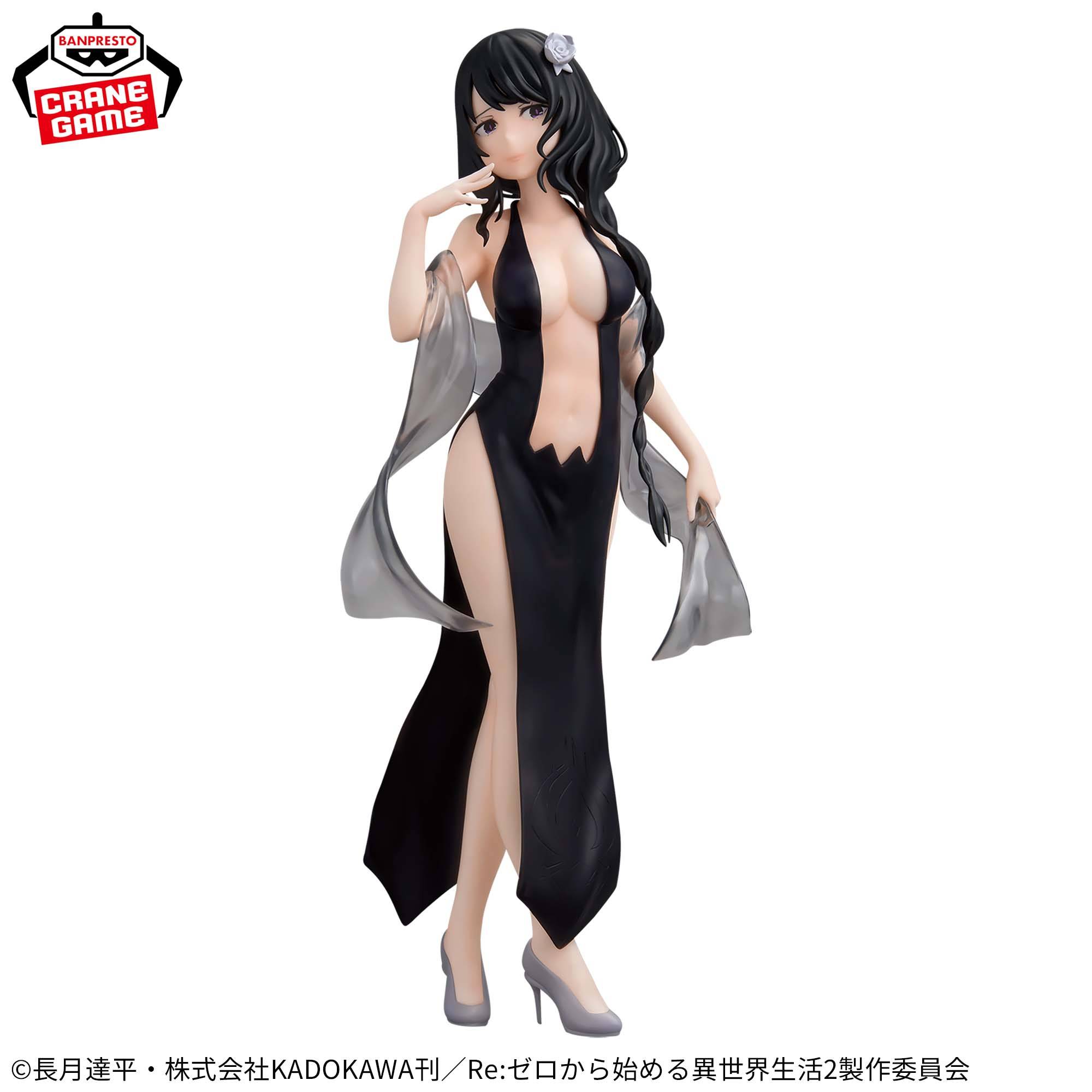 Glitter & Glamours: Re:Zero kara Hajimeru Isekai Seikatsu - Elsa Granhiert (Banpresto) [2n...