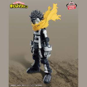 Boku no Hero Academia: Midoriya Izuku (Banpresto) [2nd Hand]
