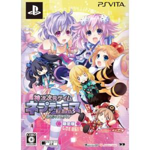 Shin Jijigen Game Neptune ReBirth 3 V Century (Limited Edition) [PSV - Used Good Condition]