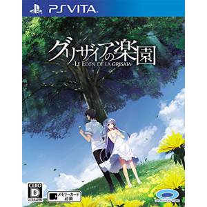 Grisaia no Rakuen - Le Eden de la Grisaia [PSV - Occasion BE]