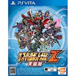 Dai 3 Ji - Super Robot Taisen Z - Tengoku Hen [PSV - Occasion BE]