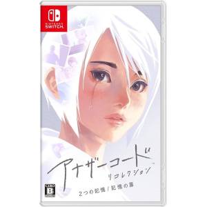 Another Code Recollection - 2 tsu no Kioku / Kioku no Tobira [Switch - Occasion BE]