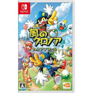 Kaze no Klonoa 1 & 2 Encore / Klonoa Phantasy Reverie Series [Switch - Occasion BE]
