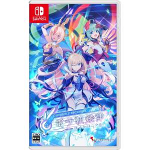 Gunvolt Records Cychronicle [Switch - Used Good Condition]
