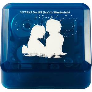 Final Fantasy: Music Box Final Fantasy X - Suteki Da Ne (Reissue) [Square Enix]