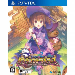 To Heart 2 - Dungeon Travelers [PSV - Occasion BE]