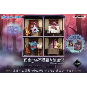 Pokemon: Midnight Mansion 2 (4 Packs Box) [Re-Ment]