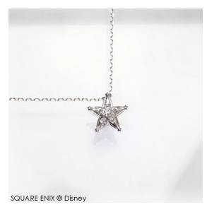 Kingdom Hearts Birth By Sleep Silver Pendant [Square-Enix Shop]