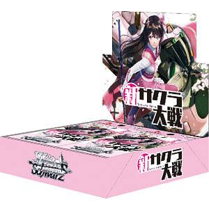 New products on Nin-nin-Game