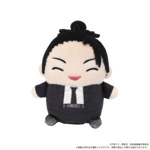 Jujutsu Kaisen Season 2: Mame Mate Plush Mascot - Suguru Geto (Suit Ver.) [Movic]