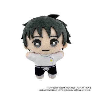 Jujutsu Kaisen 0: Mini-Plush - Yuta Okkotsu [Movic]