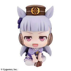 Look Up: Umamusume Pretty Derby - Gold Ship [MegaHouse]